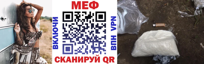 Где купить наркоту Краснокамск MDMA COCAIN Меф СОЛЬ Канабис Гашиш