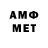 МДМА VHQ lifepurport1