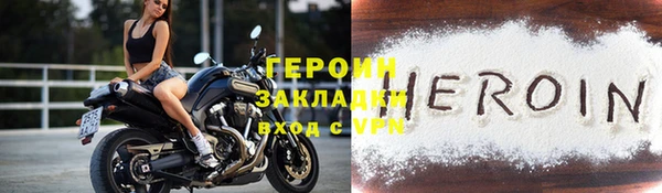 ГАЛЛЮЦИНОГЕННЫЕ ГРИБЫ Няндома