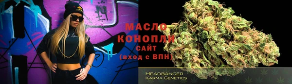 ГАЛЛЮЦИНОГЕННЫЕ ГРИБЫ Няндома