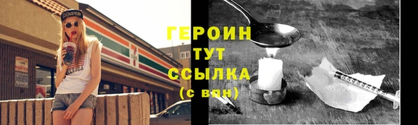 крисы Остров
