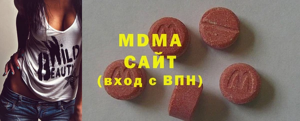 тгк Нягань