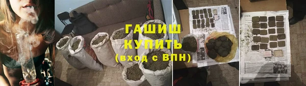тгк Нягань