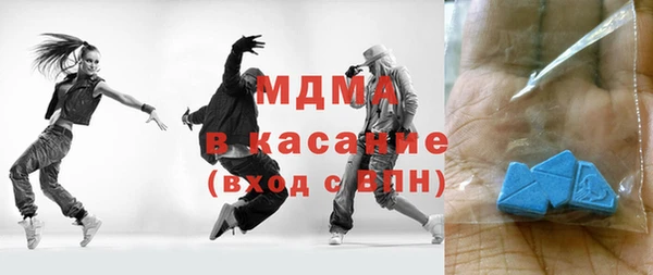 тгк Нягань