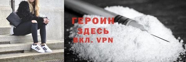 Альфа ПВП Осташков