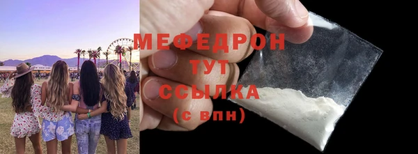 гидропоника Вязники