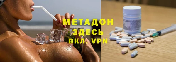 ГАЛЛЮЦИНОГЕННЫЕ ГРИБЫ Няндома