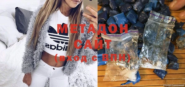 крисы Остров