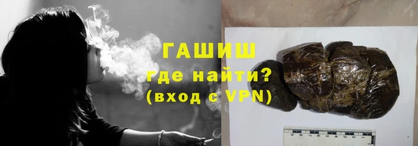 тгк Нягань