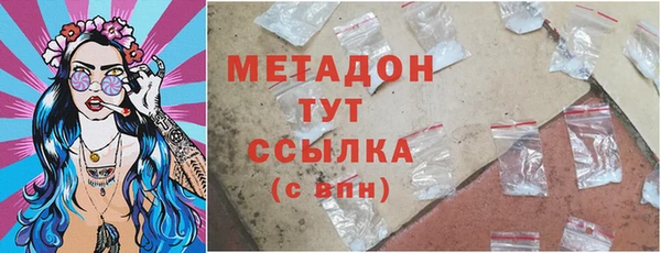 тгк Нягань