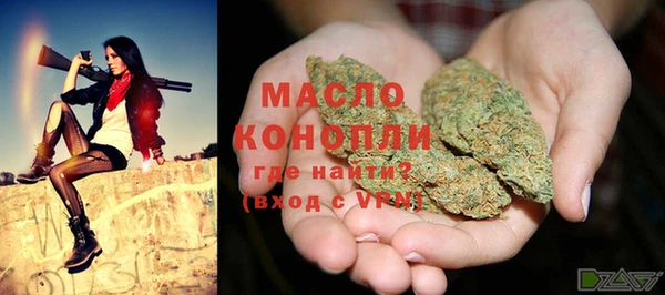 тгк Нягань
