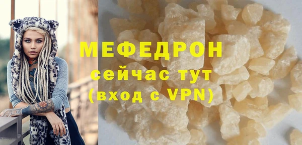 ГАЛЛЮЦИНОГЕННЫЕ ГРИБЫ Няндома
