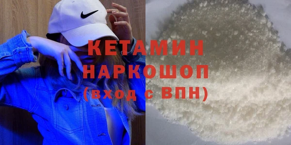 ГАЛЛЮЦИНОГЕННЫЕ ГРИБЫ Няндома