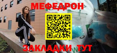 кокаин премиум Ирбит