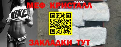 PSILOCYBIN Бийск