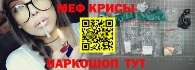 кокаин премиум Ирбит