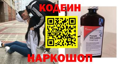 кокаин премиум Ирбит