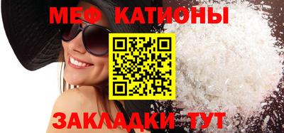 PSILOCYBIN Берёзовский