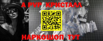 PSILOCYBIN Берёзовский