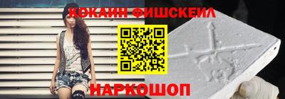 прущий лед Ипатово