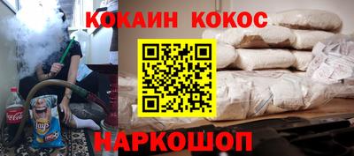 PSILOCYBIN Берёзовский