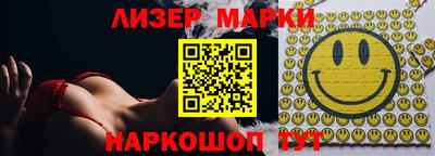 кокаин премиум Ирбит