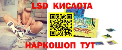 молекула духа Изобильный