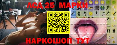 молекула духа Изобильный
