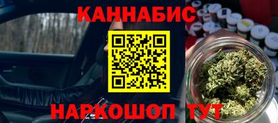 молекула духа Изобильный