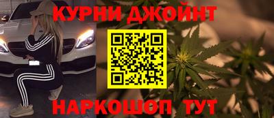 молекула духа Изобильный