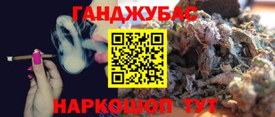 PSILOCYBIN Берёзовский