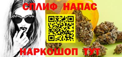 молекула духа Изобильный