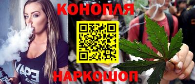 кокаин премиум Ирбит