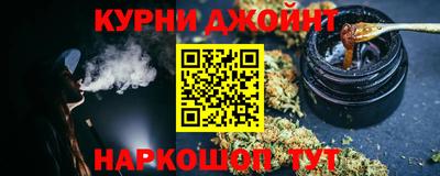 молекула духа Изобильный