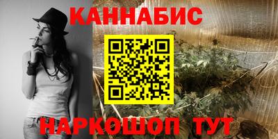 молекула духа Изобильный