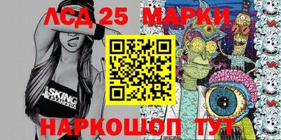 PSILOCYBIN Берёзовский