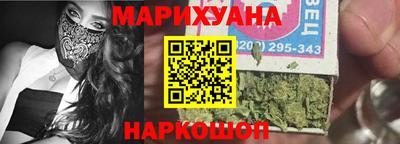 кокаин премиум Ирбит