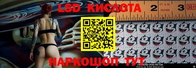 PSILOCYBIN Берёзовский