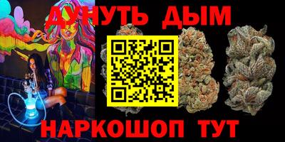 молекула духа Изобильный