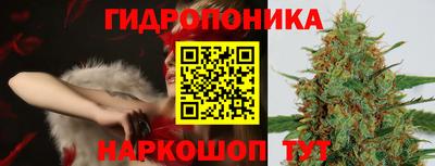 герыч Беслан