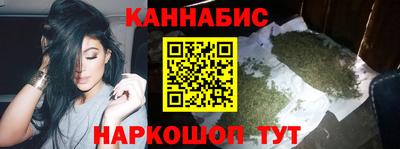 PSILOCYBIN Бийск