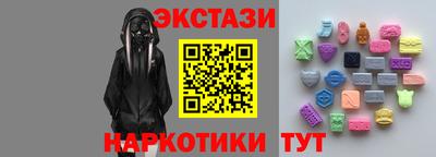 PSILOCYBIN Берёзовский