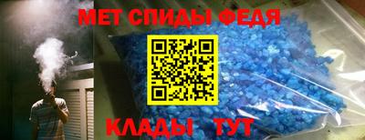 кокаин премиум Ирбит