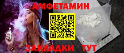 кокаин премиум Ирбит
