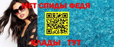 кокаин премиум Ирбит