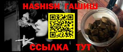 PSILOCYBIN Берёзовский