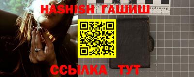 PSILOCYBIN Берёзовский