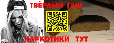 PSILOCYBIN Берёзовский