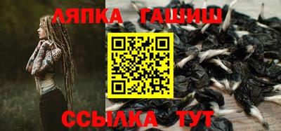 кокаин премиум Ирбит