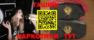 PSILOCYBIN Берёзовский